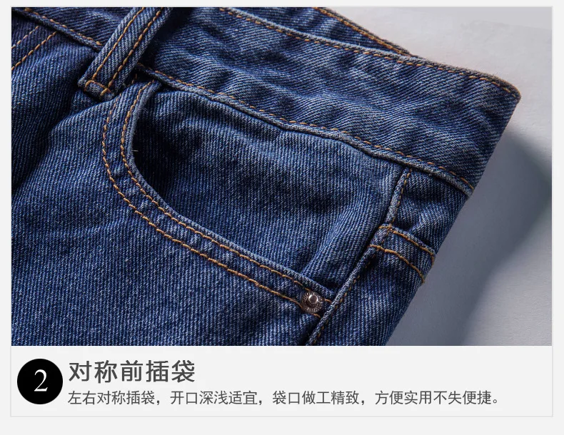 Новинка лета, AliExpress джинсы с рваными ягодицами, рваные джинсы, джинсы со средней талией и прямые джинсы