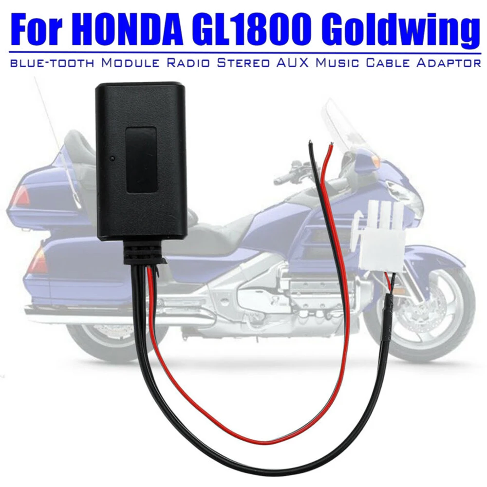 Автомобильный Bluetooth кабель адаптера 12 В для Honda GL1800 Goldwing F6B 1800 модуль радио стерео