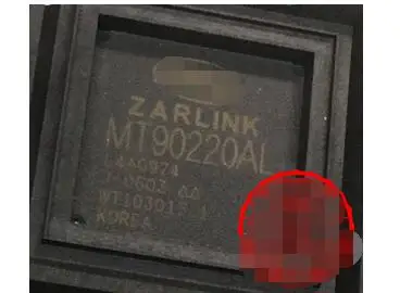 IC новый 100% MT90220AL