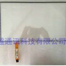 Для сенсорного экрана E674355 SCN-A5-FLT15.0-F08-0H1-R