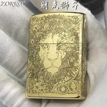 

Zorro lion kerosene lighter pure copper carving punk style wheel creativity
