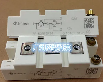 

FF150R12RT4 150A 1200V IGBT modules to ensure quality--SMKJ