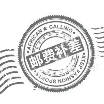 

Order link and freight link