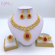 Liffly модные свадебные ювелирные наборы нигерийский Циркон Свадебные ювелирные изделия Африканский ювелирный бренд Дубай Золотой Цвет Кристалл Ювелирные наборы