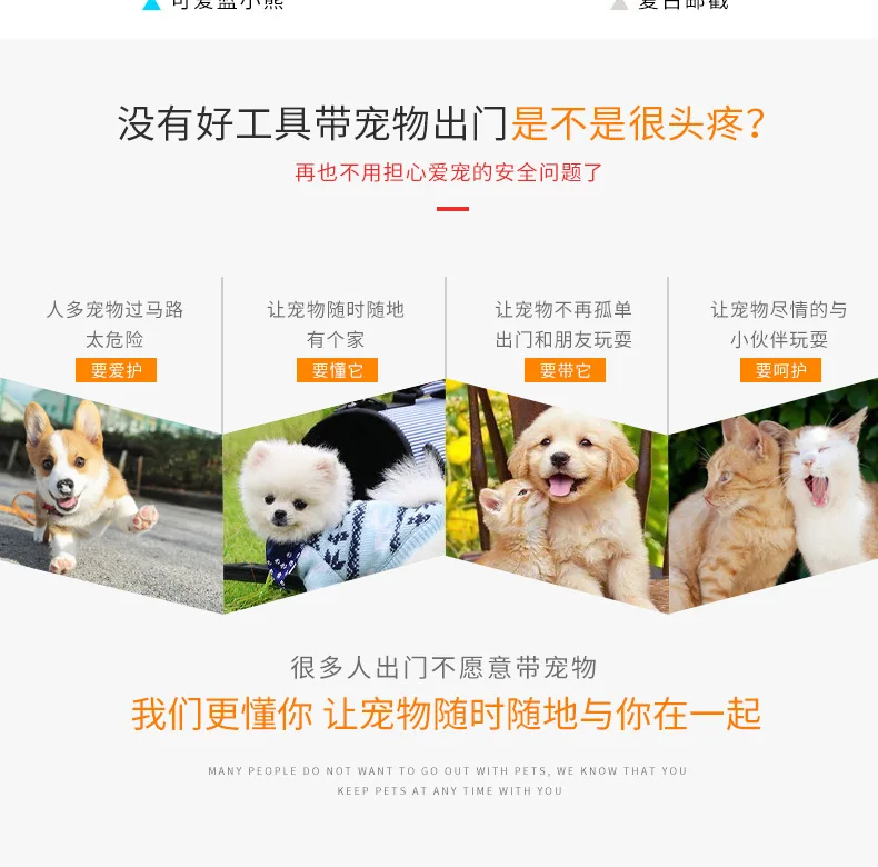 30% рюкзак для перевозки кошек дорожная сумка с колесиками чехол на колесиках для кошек квадроцикл переносная дорожная сумка для собак