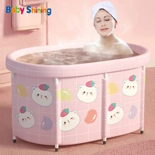 Baby Shining Baby Bathtub Baby Swimming Bucket Pool Adult Bathing Bucket Folding Bath Bucket Household Children Bathing Bucket