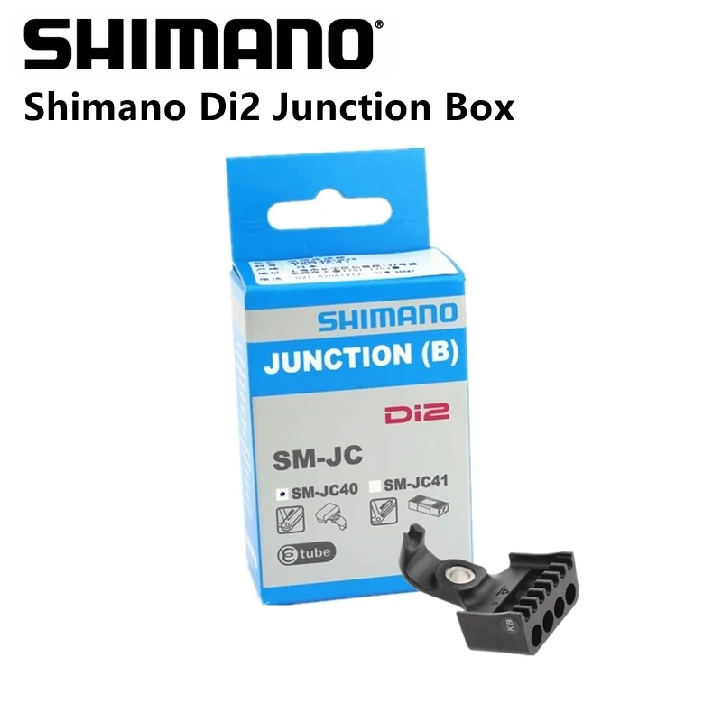 Внешняя распределительная коробка Shimano JC40 для Di2 Проволочная Dura Ace 9070 Ultegra 6770 XT 8050
