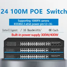24 Порты и разъёмы 10/100 Мбит/с PoE Коммутатор Ethernet sup Порты и разъёмы IEEE802.3af/at с 2 Порты и разъёмы 1000 м для программирования в производственных условиях комбинированный коммутатор питания через Ethernet poe 48V RJ45