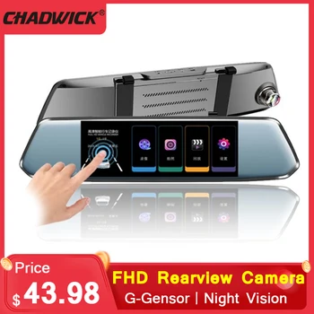 

7 inch Dual Lens Car Rearview Camera G-Gensor Touch Screen Car Dvr 170° Night Vision Dash Cam for Parking Monitor