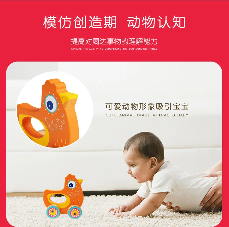 MiDeer Mi Deer креативная ручная Игрушка имитация животного деревянная ручная тележка детская игрушка 0-2 года