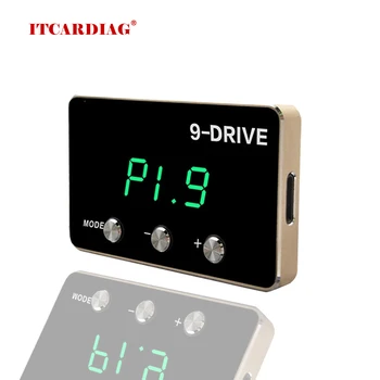 

9 Drive Car Electronic Throttle Controller 9 Modes Auto Speed UP Swift Sport Gas Pedal Commander Accelerator Turbo
