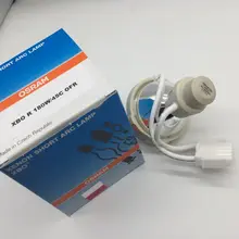 Osram XBO R 180 W/45C OFR DC 180W ксеноновая лампа, волк Scholly Rudolf Aesculop эндоскоп, Zeiss LEICA M525 F20 микроскоп лампа