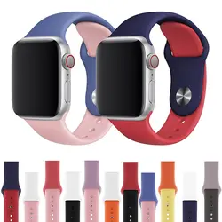 Ремешок для наручных часов Apple Watch Series 5/4/3/2/1 Красочный мягкий силиконовый ремешок 38 мм 42 мм для наручных часов iWatch, полос 40 мм 44 двухцветный