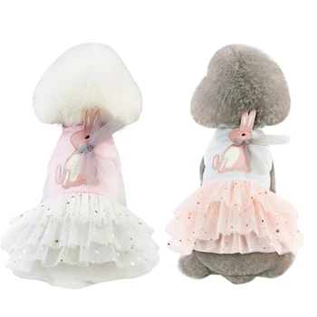 

Puppy Clothing Spring Fashion Coat Pet Dress for Dog Wedding Dress Skirt Dog Clothes Pet Clothes Cute Cat Princess Dress XS-XL