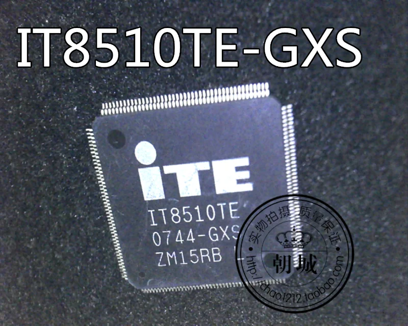 5 шт./лот IT8511TE BXS BXA IT8510TE GXA GXS