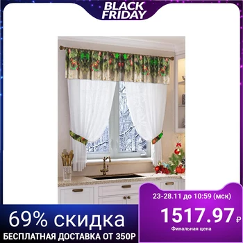 

A set of curtains for the kitchen The smell of pine needles 294x160cm, lambrequin 290x40cm, hooks 70x10cm, pe 5233144