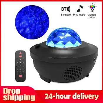 

Sky Light Colorful Starry Sky Projector Blueteeth USB Voice Control Music Player LED Night Light USB Charging Projection Lamp
