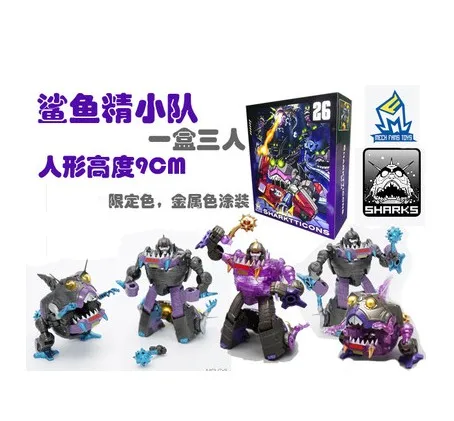 QQ20170804143931