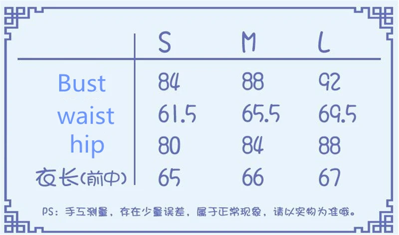 360截图20190823150250137