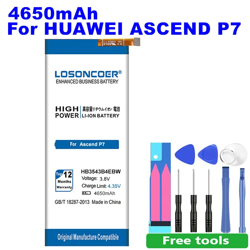 4650mAh HB3742A0EBC HB3447A9EBW HB3543B4EBW для Huawei Ascend P7 аккумулятор L07 L09 L10 P6 U06 G6 P8 UL00 CL00 TL00|battery for
