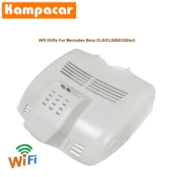 

Kampacar Car Wifi DVR Dash Cameras Novatek 96658 Auto Video Recorder For Mercedes Benz CLS Class CLS200 260 320 350 400 Dash Cam