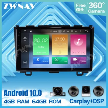 

360 Camera 9 Inch Android 10 Multimedia player For Honda CRV 2006 2007 2008 2009 2010 2011 2012 radio audio stereo GPS head unit