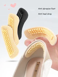 1Pair Women Silicone Insoles for Shoes High Heels Adjust Size Massage Heel Liner Grips Protector Sticker Pain Relief Foot Care
