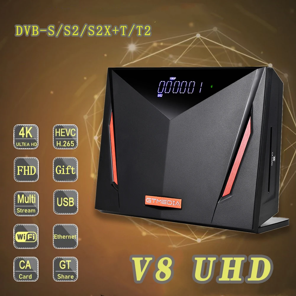 Спутниковый ресивер Full HD GTmedia V8 uhd H.265 DVB-S2 цифровой обновленный gtmedia nova встроенный