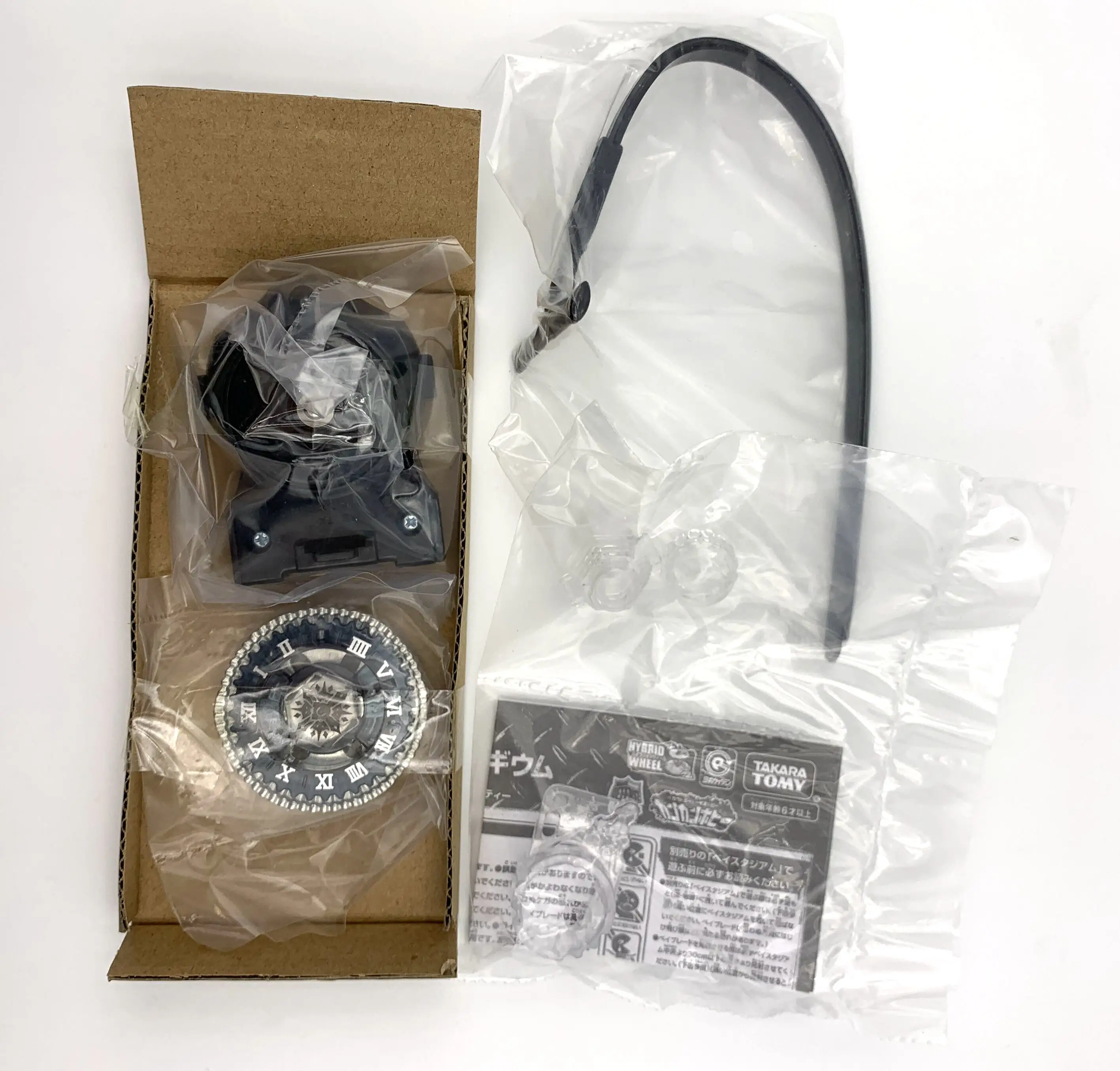 Takara tomy beyblade BB104 145WD базальтовый хохогиум боевой Топ стартовый набор|Волчки| |