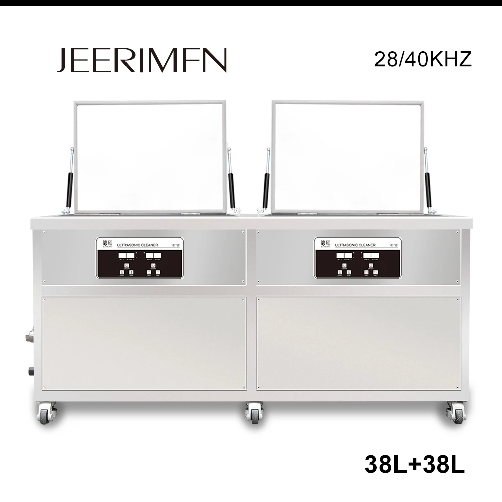 38l Ultrasonic Cleaner Double Tank Rinse Filter Dry System Pcb Circuit