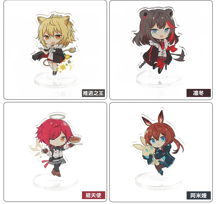 Arknights брелок SilverAsh Pramanix Cliffheart Hoshiguma Eyjafjalla Сияющий тишина Vigna милый забавный мультфильм акриловый брелок