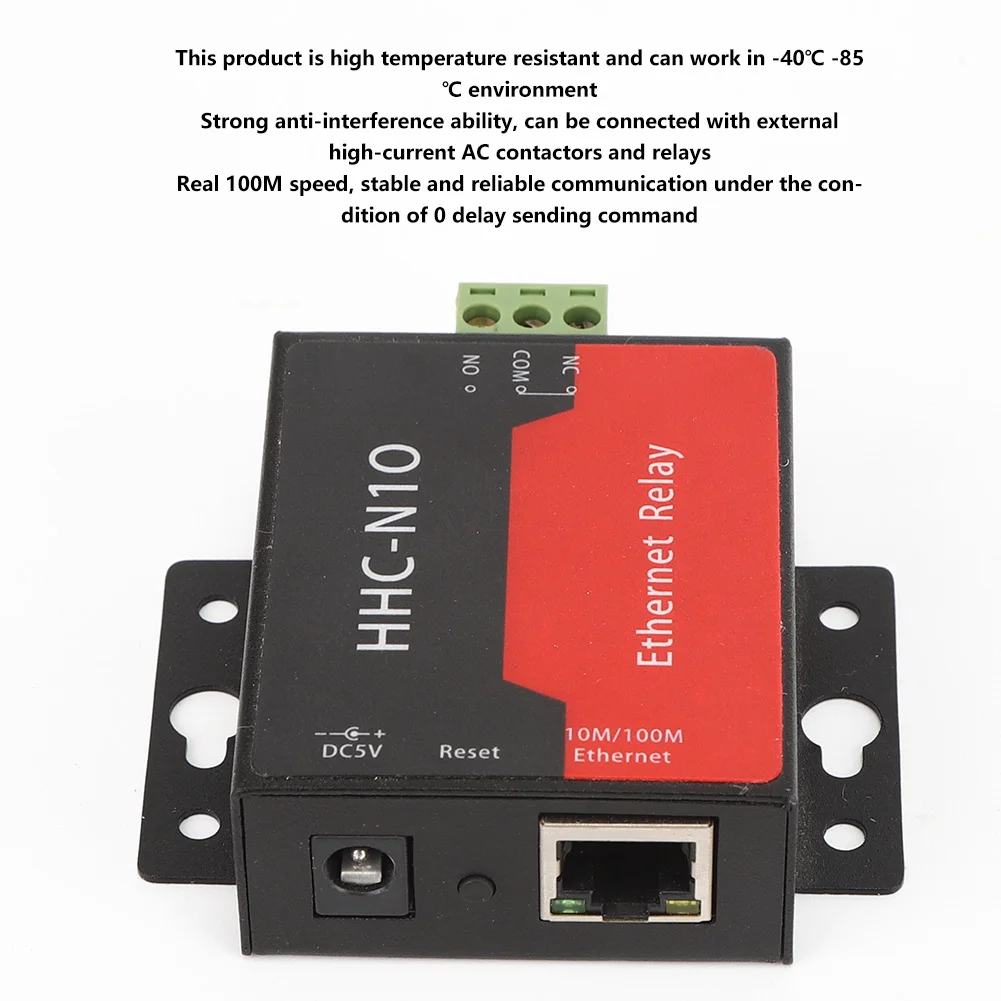 Сетевой релейный модуль IP одноканальный Ethernet контроллер TCP DC5V с оболочкой HHC