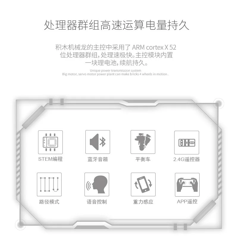 详情_02
