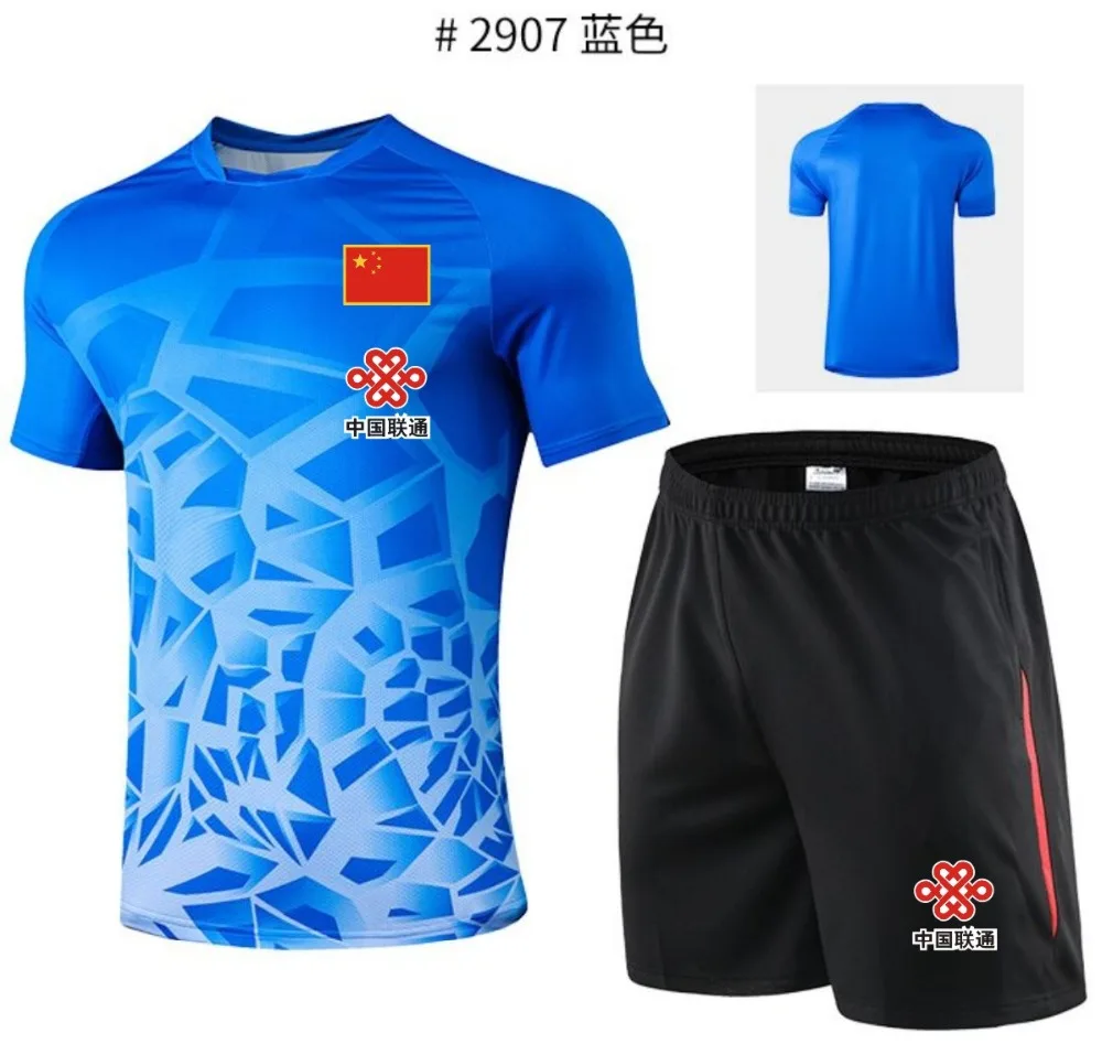 图形20