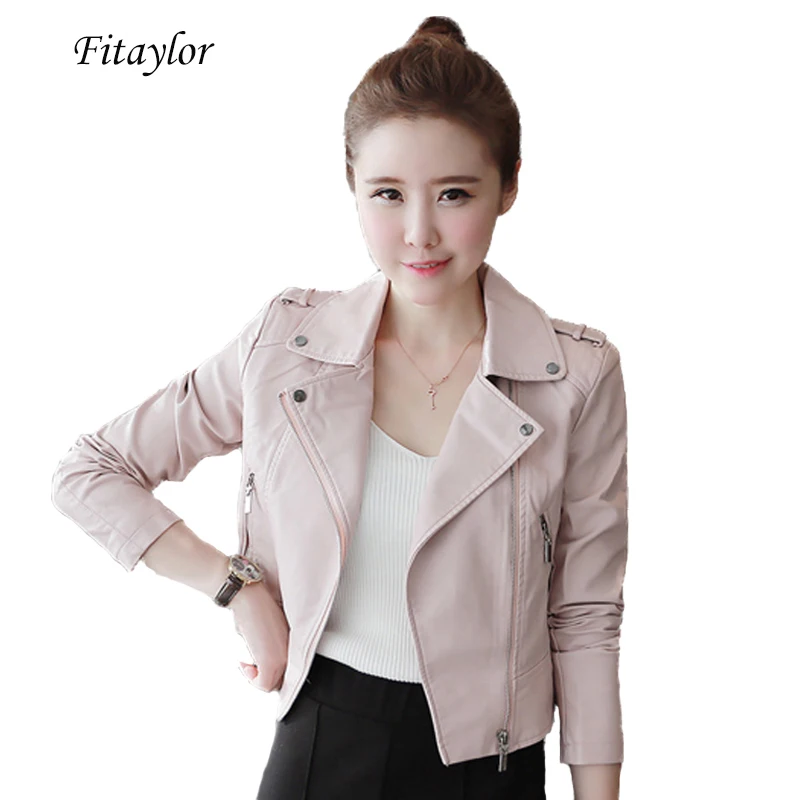 Женская кожаная куртка из мягкой искусственной кожи короткая приталенная