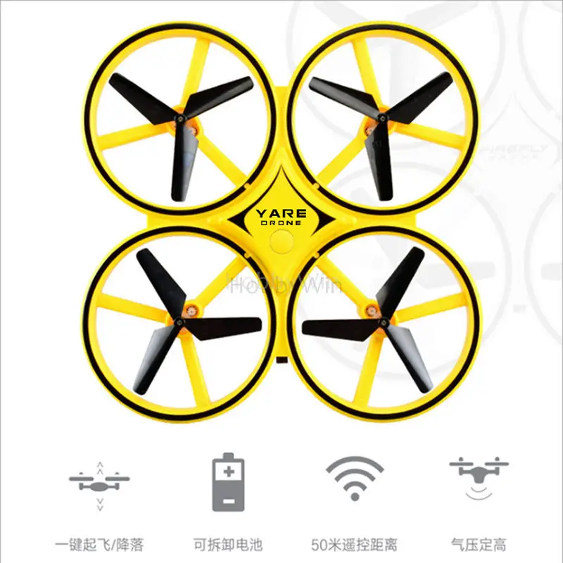 Ручное управление петлей UFO Smart избегание препятствий индукционный самолет
