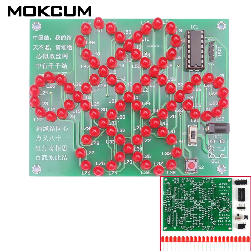 

DIY Kit Red Chinese Knot Analog Electronic Circuit Suite