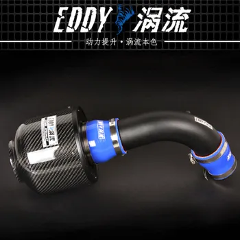 

EDDY Turbo Induction Pipe & Carbon Fiber Air Filter for Alfa Romeo Stelvio 2017 Air Intake System