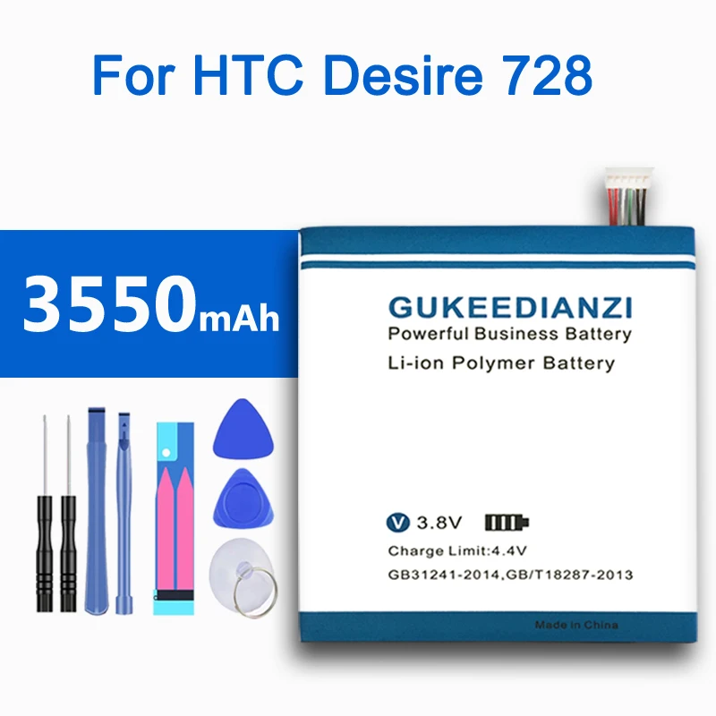 GUKEEDIANZI BOPJX100(728) 3550 мАч батарея для htc Desire 728 замена мобильного телефона батарея большой емкости