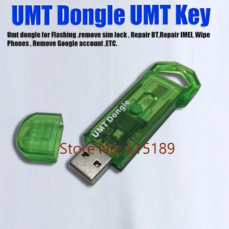 UMT ключ+ UMF все загрузочный кабель+ type-C Micro usb для samsung huawei LG zte Alcatel ремонт и разблокировка программного обеспечения