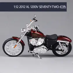 Maisto 1:12 Harley Davidson 2012XL 1200 в 72-два мотоцикл металлическая модель игрушки для детей подарок на день рождения Коллекция игрушек