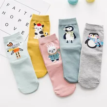 Осенне-зимние носки Для женщин Stereocartoon Животные натуральный хлопок; милые женские девочек Для женщин носки