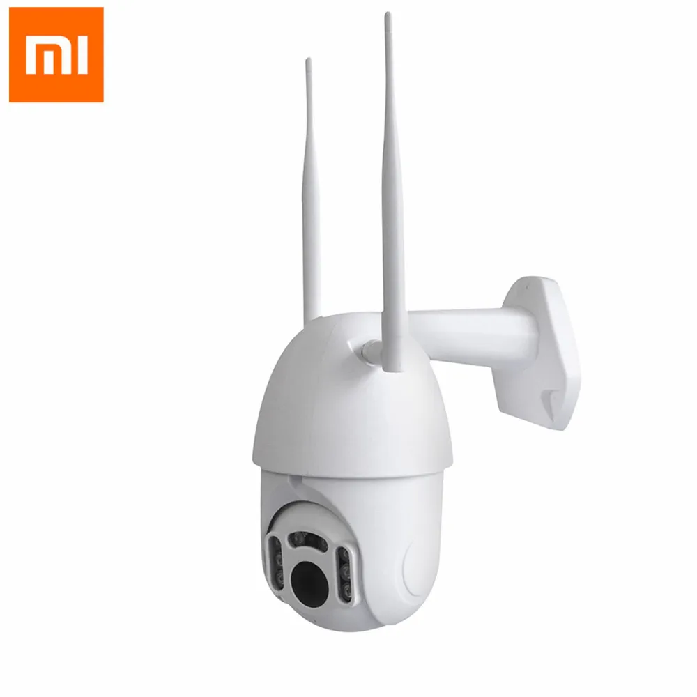 

XiaoVV B7 IP Camera 360 Degree PTZ Rotation H.265 Waterproof Infrared Night Version APP Control Smart WiFi HD 1080P IP Camera