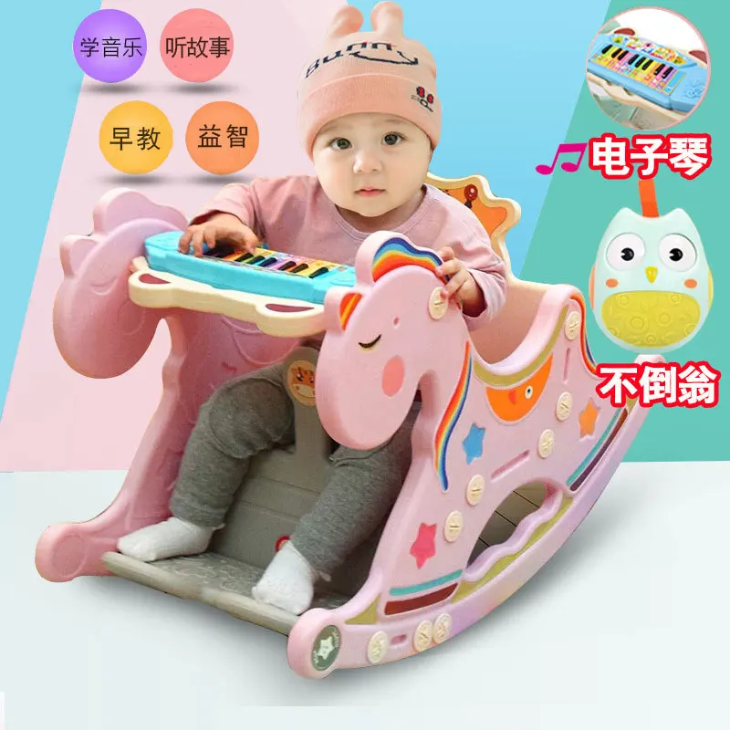 Развивающая игрушка для детей 0-1 лет, 6-12 лет, Интерактивная игрушка для новорожденных, 7 лет, 8 лет, десять пластиковых игрушек для девочек, 7 лет
