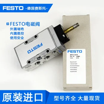 

Festo MFH solenoid valve MFH-5-1/8-1/4-5/3E-3/8-B 9964 15901 6211