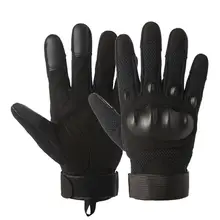 1 пара, Мужские Прочные Перчатки с полными пальцами, наружные нескользящие перчатки для альпинизма, фитнеса, верховой езды, тренировок, кемпинга, базовая защита