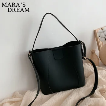

Mara's Dream 2020 New Solid Color Summer Small Bag Ladies Simple and Fresh Shoulder Bag Fashion Messenger Bucket Bag