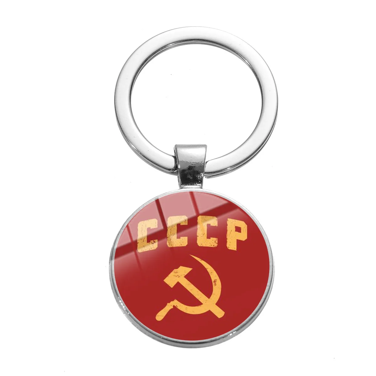 SONGDA высокое качество СССР CCCP советский брелок серповидный молоток Россия эмблема коммунизма знак стеклянный камень металлический кулон брелок держатель - Цвет: Style 11