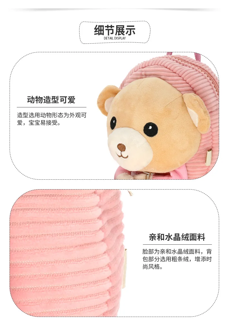 11128578970_1207542596