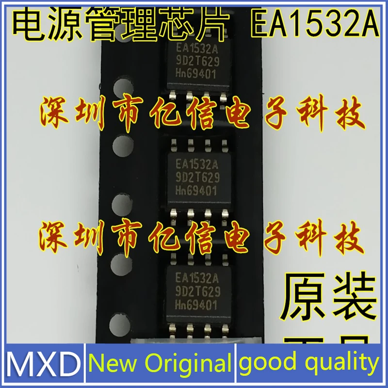 

5 шт./лот новый оригинальный TEA1532A EA1532A SOP8 Оригинальный хорошего качества